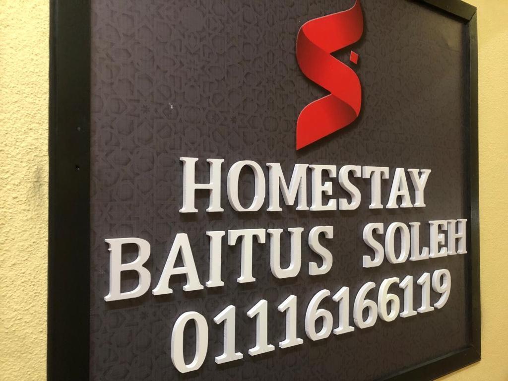 D'Kapas Homestay كُوالا تيرينغانو المظهر الخارجي الصورة